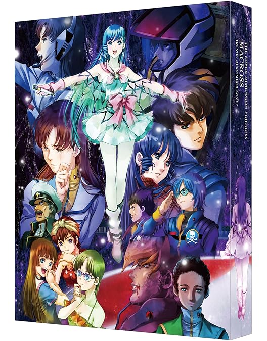 Amazon.co.jp: マクロスプラス Complete Blu-ray Box （アンコール
