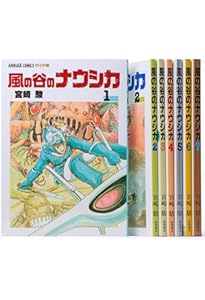 Amazon.co.jp: 風の谷のナウシカ 7 : 宮崎 駿: 本