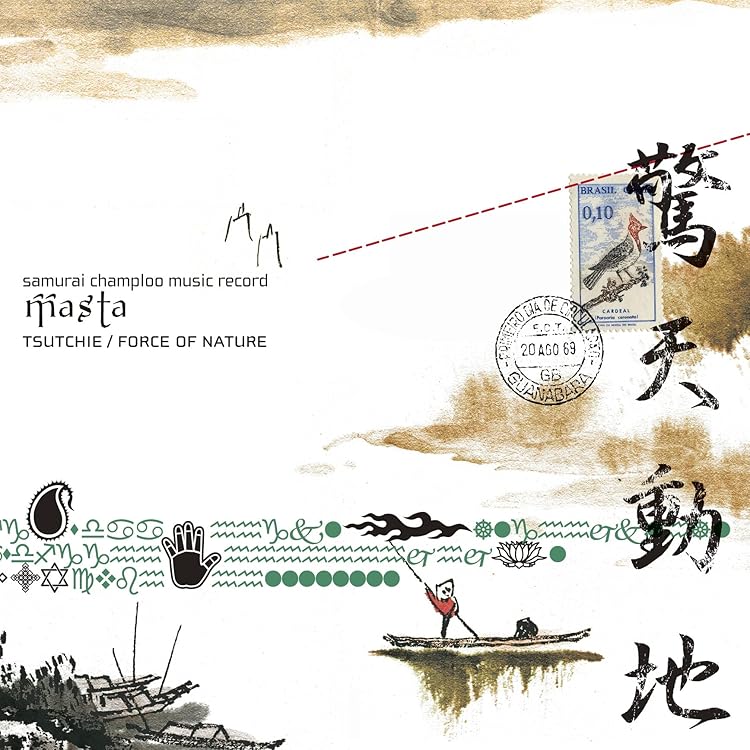 Amazon | samurai champloo music record 