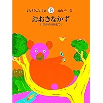 811E6U8f0lL._AC_UL210_SR210,