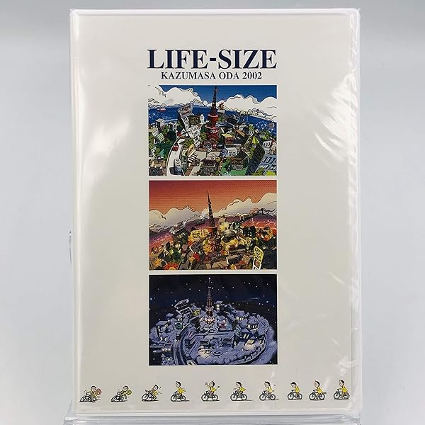 Amazon.co.jp: 小田和正 LIFE-SIZE 2011 FC限定 [DVD] : DVD