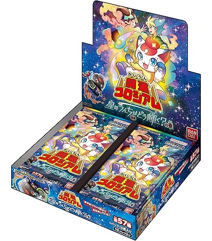 Amazon.co.jp: 開運コロシアム SP01-006 幸道十二宮バルジー (大吉