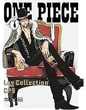 Amazon.co.jp: ONE PIECE Log Collection “WATER SEVEN” [DVD] : 田中