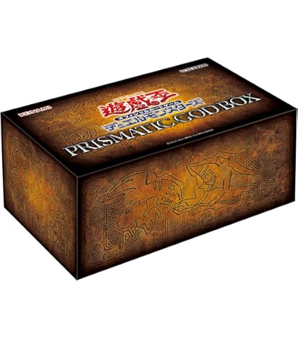 Amazon.co.jp: 遊戯王OCG デュエルモンスターズ LEGENDARY GOLD BOX