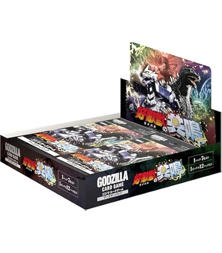 Amazon.co.jp: 【未開封BOX】 ゴジラ カードゲーム ブースターパック