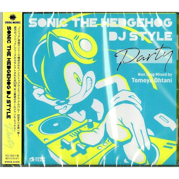 Amazon.co.jp: Passion & Pride: Anthems with Attitude from the