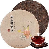 Amazon.co.jp: 煕渓 プーアル茶 2020年 普洱茶 雲南古樹普洱熟茶 中国
