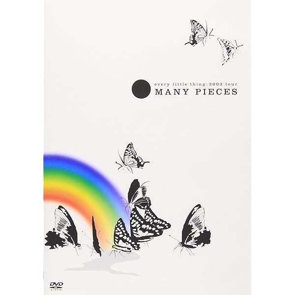 Amazon.co.jp: CDTVスーパーリクエストDVD~Every Little Thing