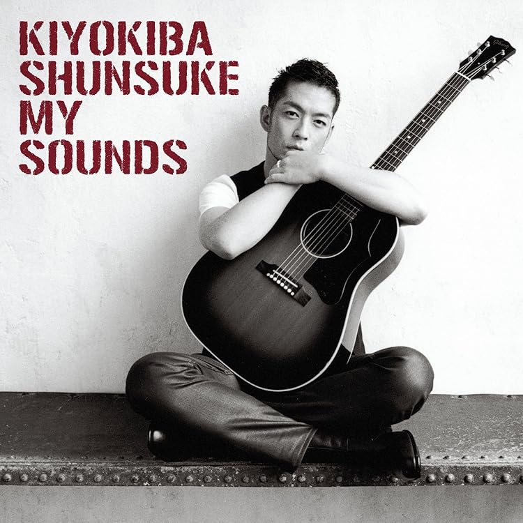 Amazon.co.jp: CHANGE: ミュージック