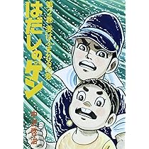 81o7h+1HZjL._AC_UL210_SR210,