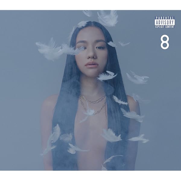 Amazon | 孔雀 | Awich, Chaki Zulu, Sam Tiba, Baauer, JIGG, Matt