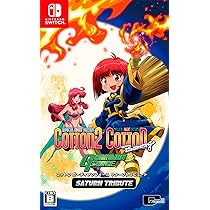 Amazon.co.jp: 【Amazon.co.jpエビテン限定】コットン ガーディアン