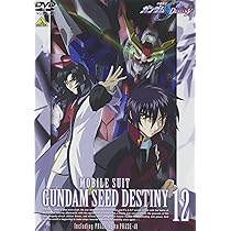 Amazon.co.jp: 機動戦士ガンダムSEED DESTINY 13 [DVD] : 保志総一朗