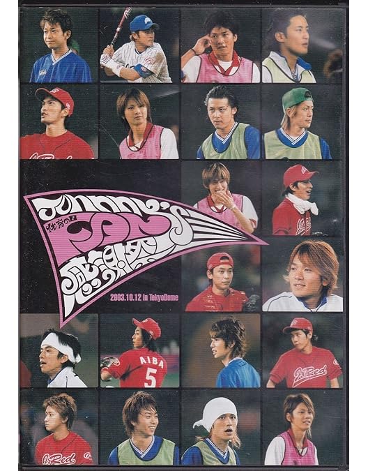Amazon.co.jp: Johnny's Starship Countdown 2003－2004 WEB限定 DVD