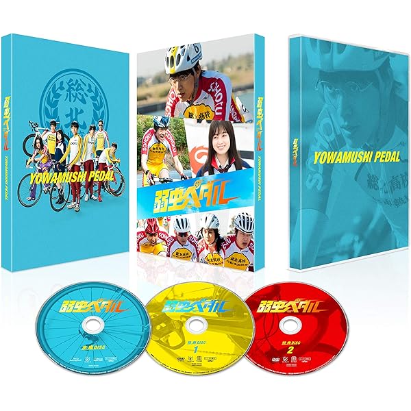 Amazon.co.jp: 俺のスカート、どこ行った? [Blu-ray] : 古田新太, 松下