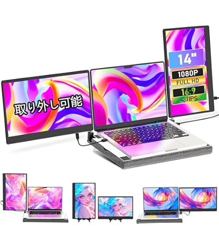 Amazon.co.jp: アペックス Aqualモバイルデュアルディスプレイ11.6