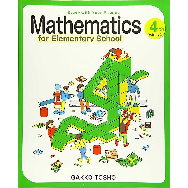 令和2年版 算数教科書英訳本6年 MATHEMATICS 6th Grade (MATHEMATICS