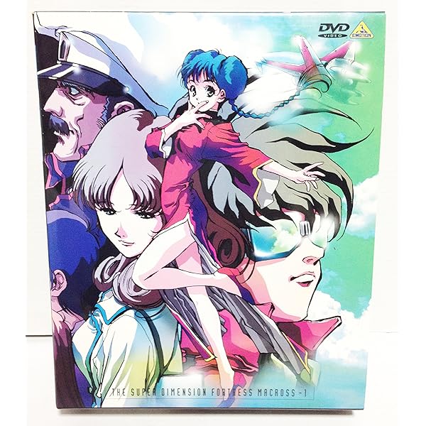 Amazon.co.jp: 超時空要塞マクロス [レンタル落ち] 全9巻セット