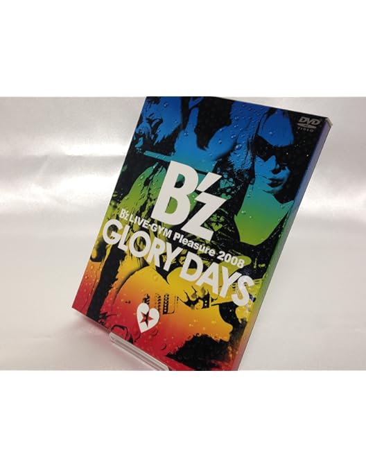 Amazon.co.jp: B'z LIVE-GYM Hidden Pleasure ~Typhoon No.20~ [DVD