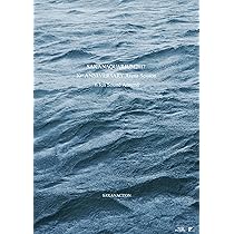 Amazon.co.jp: SAKANAQUARIUM2017 10th ANNIVERSARY Arena Session 6.1