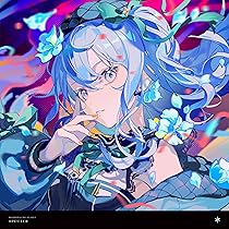 Amazon | Still Still Stellar (アナログ) [Analog] | 星街すいせい