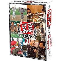 Amazon.co.jp: ごぶごぶBOX [DVD] : 浜田雅功, 東野幸治: DVD