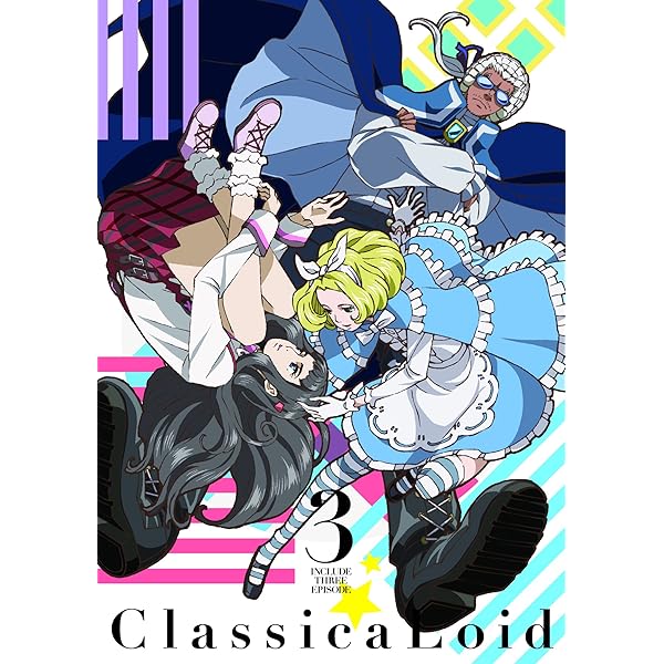 Amazon.co.jp: クラシカロイド [レンタル落ち] 全8巻セット