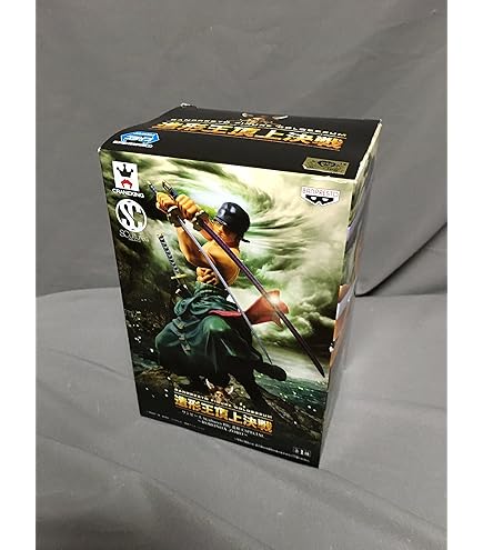Amazon.co.jp: SCultures BIG 造形王頂上決戦 vol.5 ロロノア・ゾロ