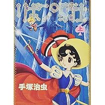 91Js3bo-IYL._AC_UL210_SR210,