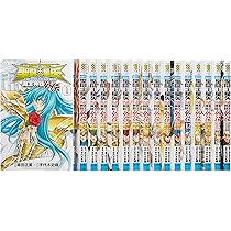 聖闘士星矢 The Lost Canvas 冥王神話外伝 コミック 全16巻完結セット