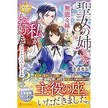 91P15nFAB-L._AC_UL210_SR210,