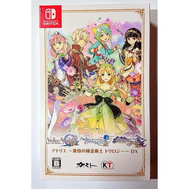 Amazon.co.jp: アトリエ ～不思議の錬金術士 トリロジー～ DX