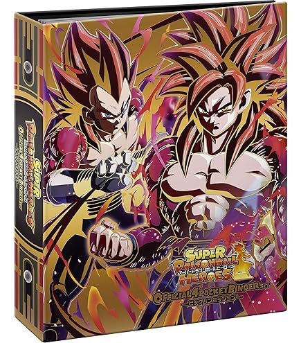 Amazon | ドラゴンボールヒーローズ 邪悪龍ミッション スペシャル