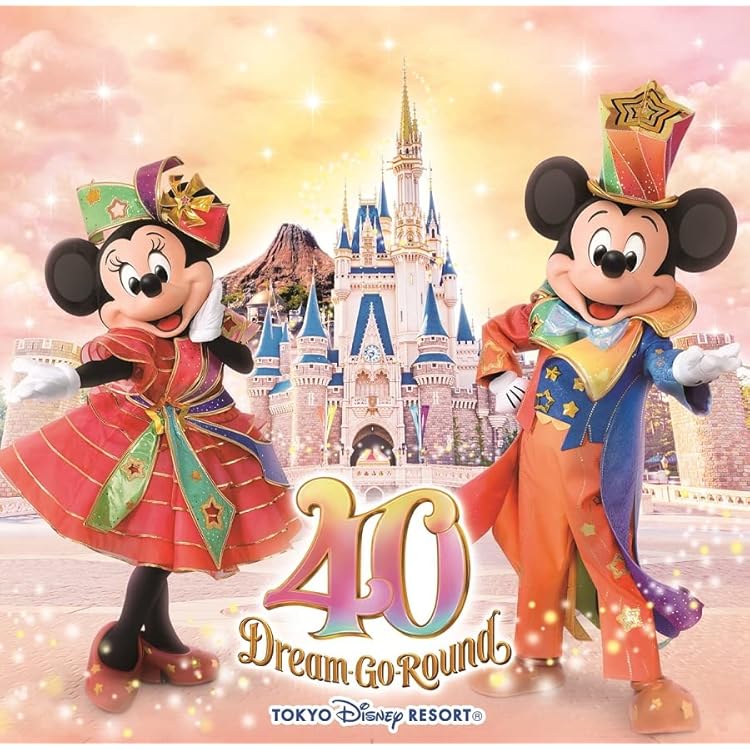 Amazon.co.jp: 東京ディズニーリゾート® 35周年“Happiest Celebration