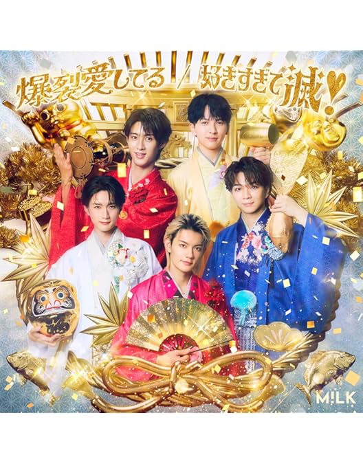 Amazon.co.jp: M!LK CONCERT TOUR 2025 「M!X」[初回限定盤][BD +
