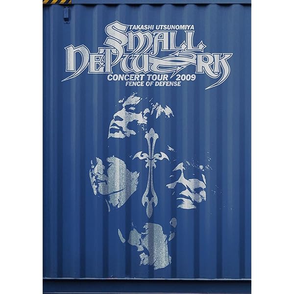 Amazon.co.jp: Takashi Utsunomiya Premium annual concert dinner