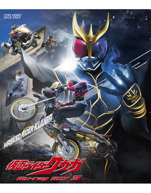 Amazon.co.jp: 仮面ライダークウガ 特別篇 [DVD] : 特撮(映像), 特撮