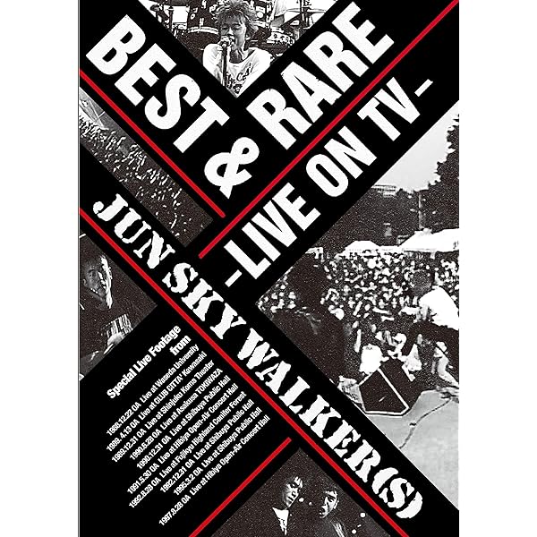 Amazon.co.jp: ライブ帝国 JUN SKY WALKER(S) [DVD] : JUN SKY WALKER