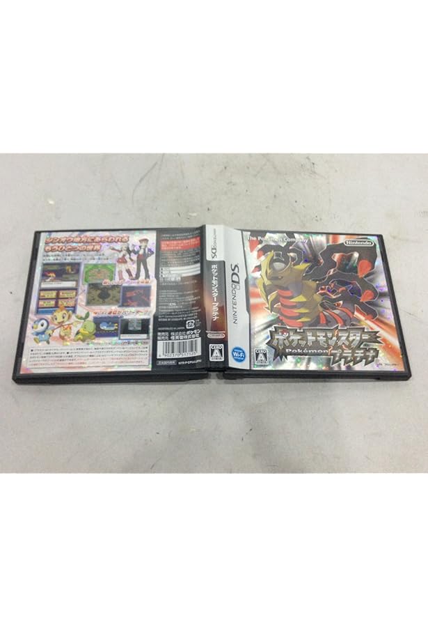 Amazon.co.jp: ポケットモンスタープラチナ パーフェクトクリアBOOK