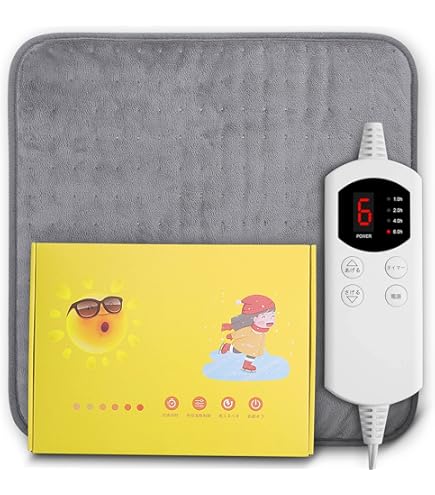 Amazon.co.jp : サイエルインターナショナル 温冷水眠マット SLI