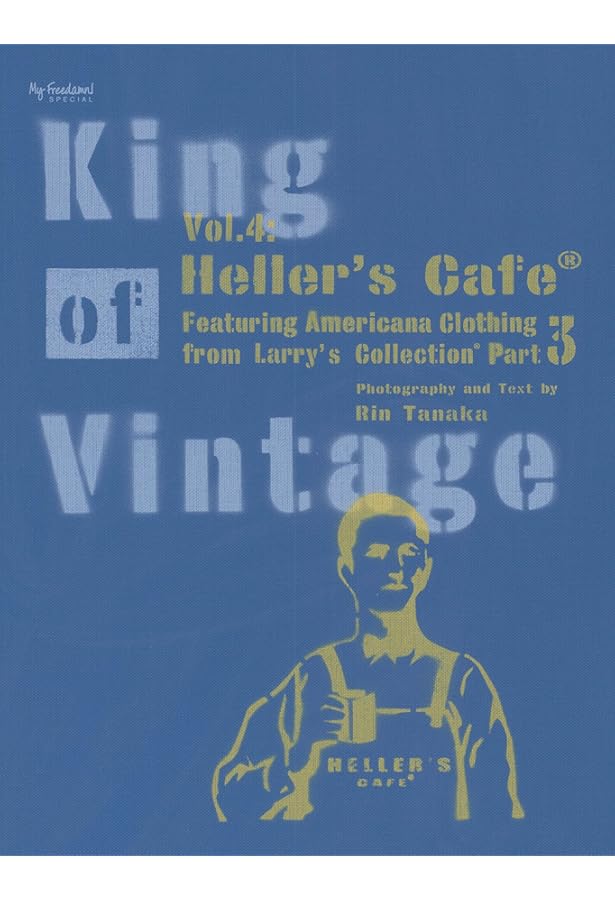 Amazon.co.jp: ヴィンテージ・キング (ワールド・ムック1033) : ラリー