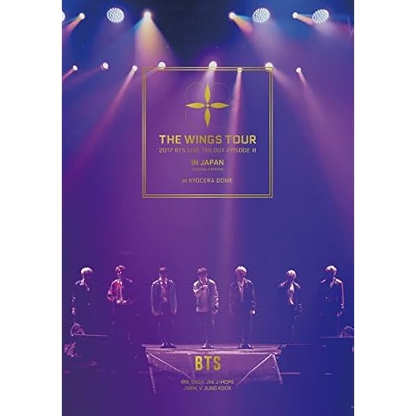 Amazon.com: BTS World Tour 'Love Yourself' (Japan Edition) (3 Blu