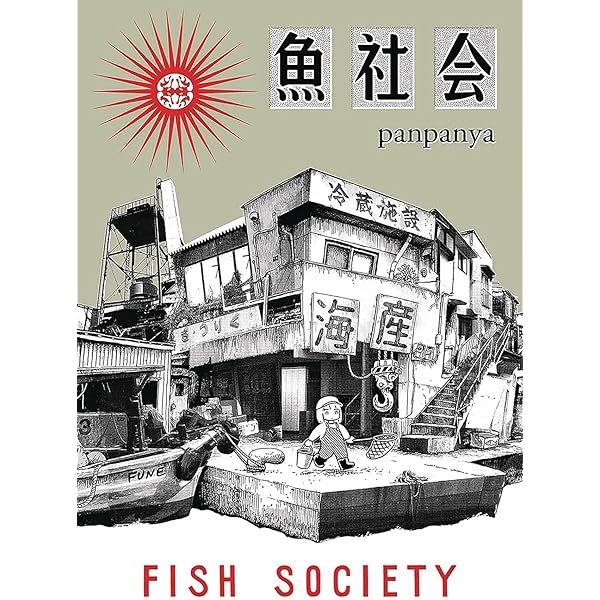 Yuichi Yokoyama: World Map Room: Yokoyama, Yuichi: 9781939799128