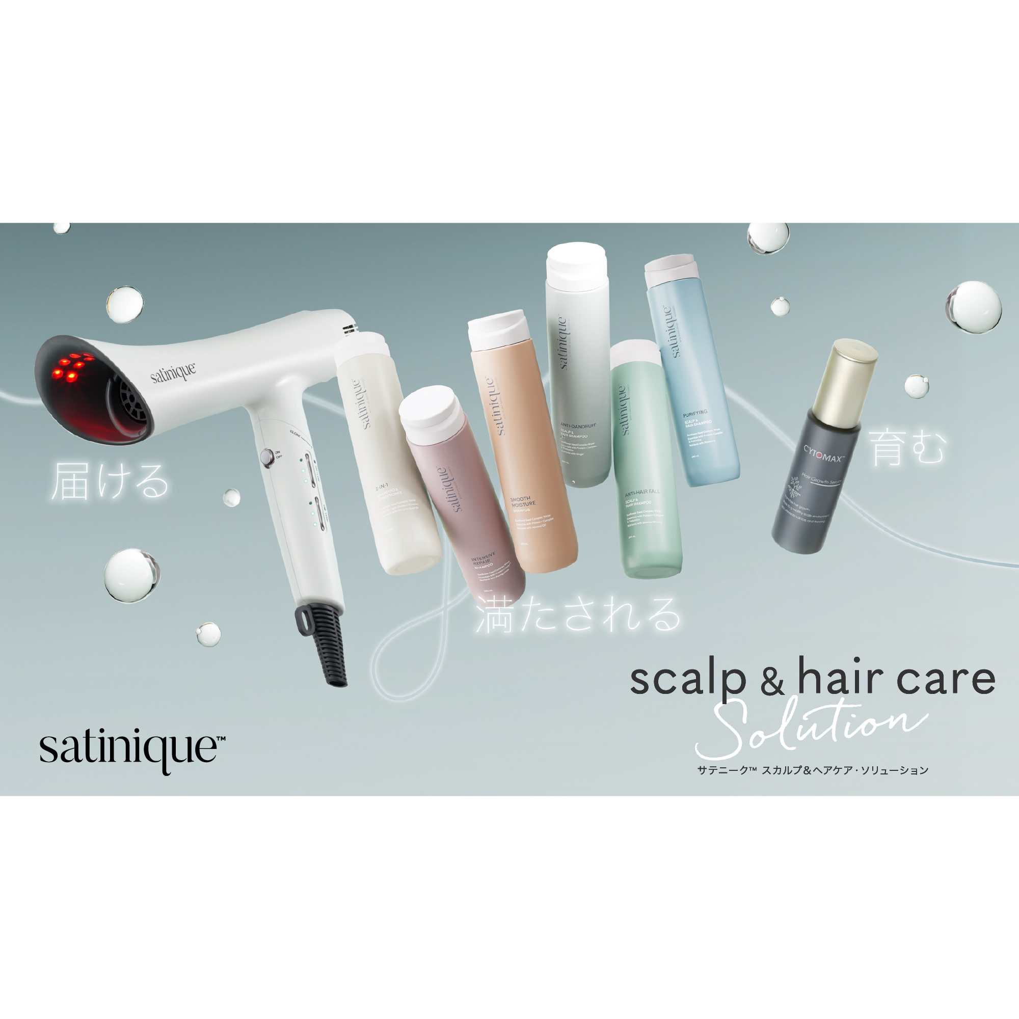 フィールクリーン シャンプー （地肌ケア） 280mL) ：Amway(日本