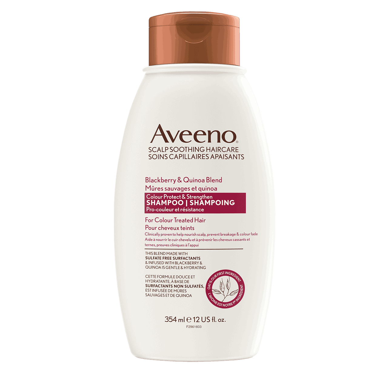 Hair Shampoo with Blackberry Quinoa Protein Blend | AVEENO®