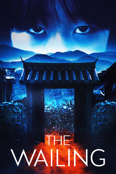 The Wailing | Ad-Free and Uncut | SHUDDER