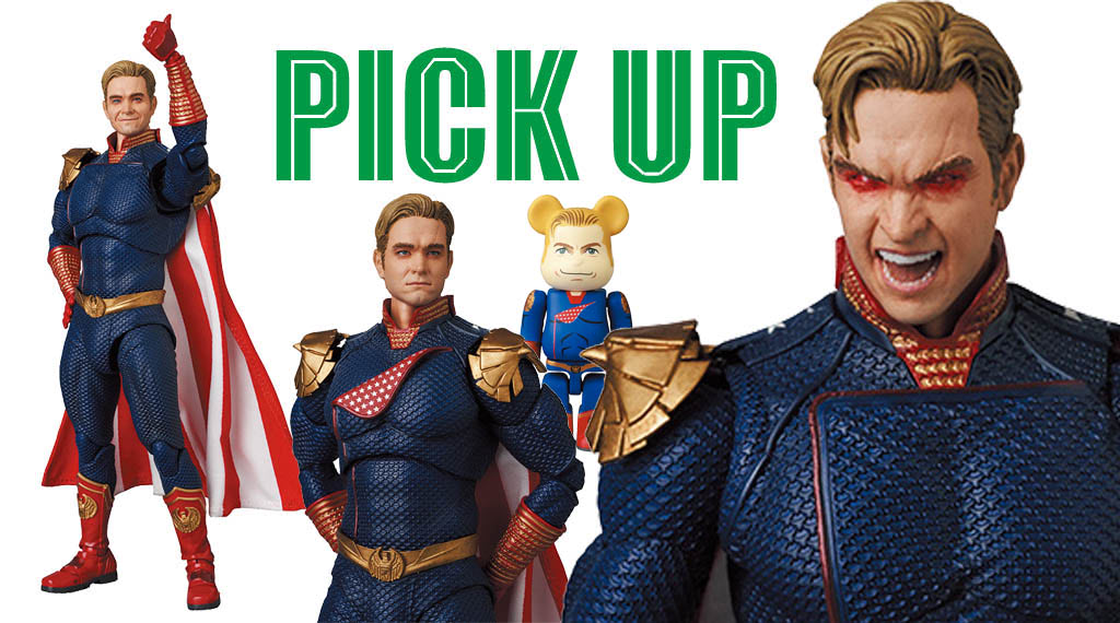 ザ・ボーイズ』のホームランダーがアクションフィギュアに