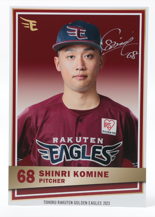 HATTRICK（ハットトリック）-選手の想いをファンへ届ける公式