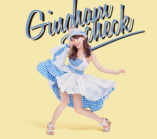 AKB48 - ギンガムチェック (Gingham Check) [Type A] - Single Lyrics