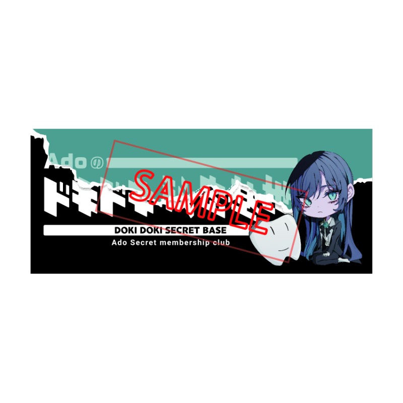 タオル【Ado Official Shop】